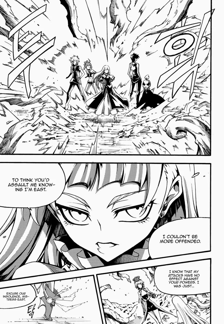 Witch Hunter chapter 123 page 10