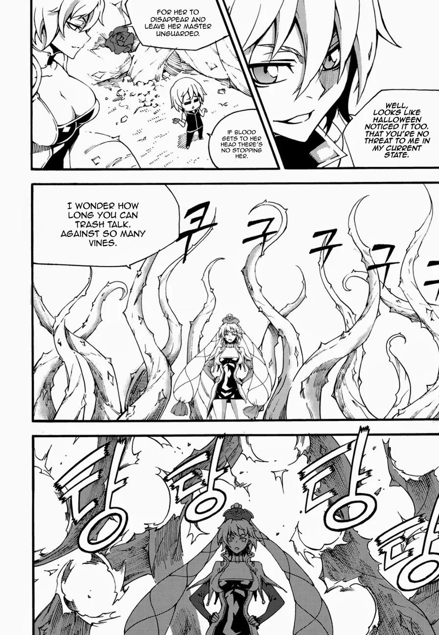 Witch Hunter chapter 123 page 20