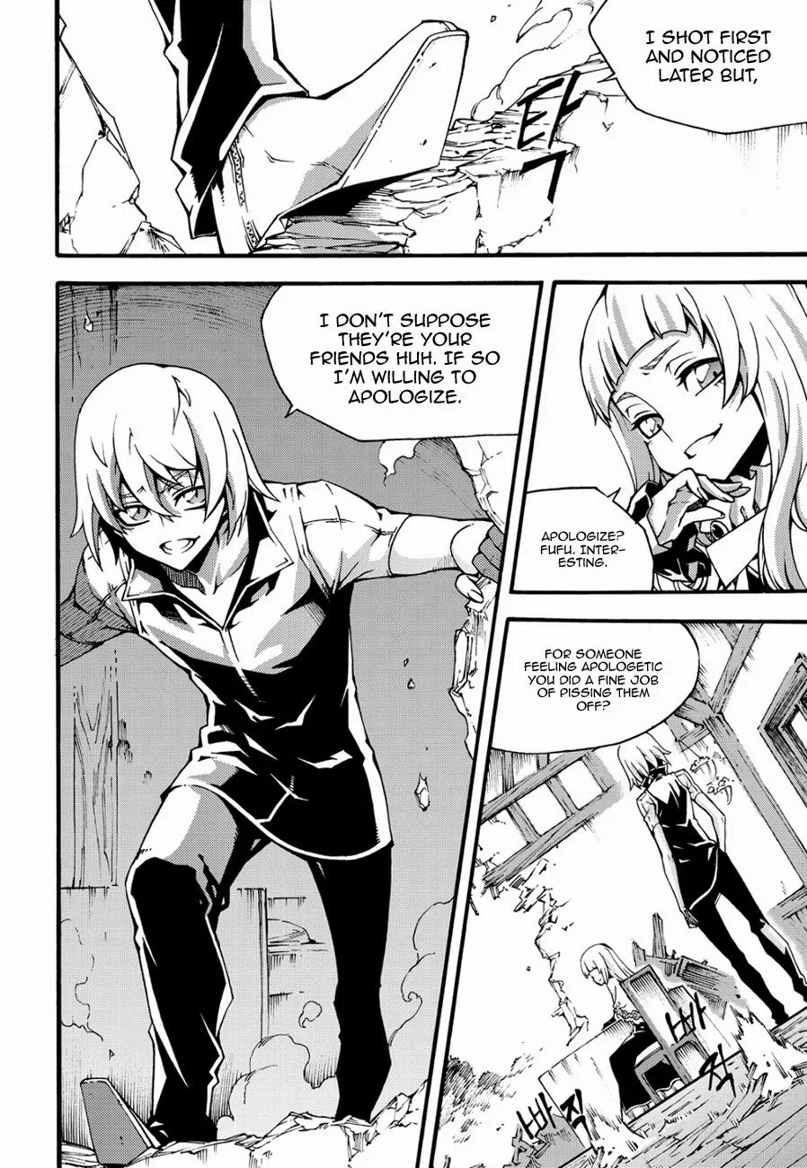 Witch Hunter chapter 123 page 7