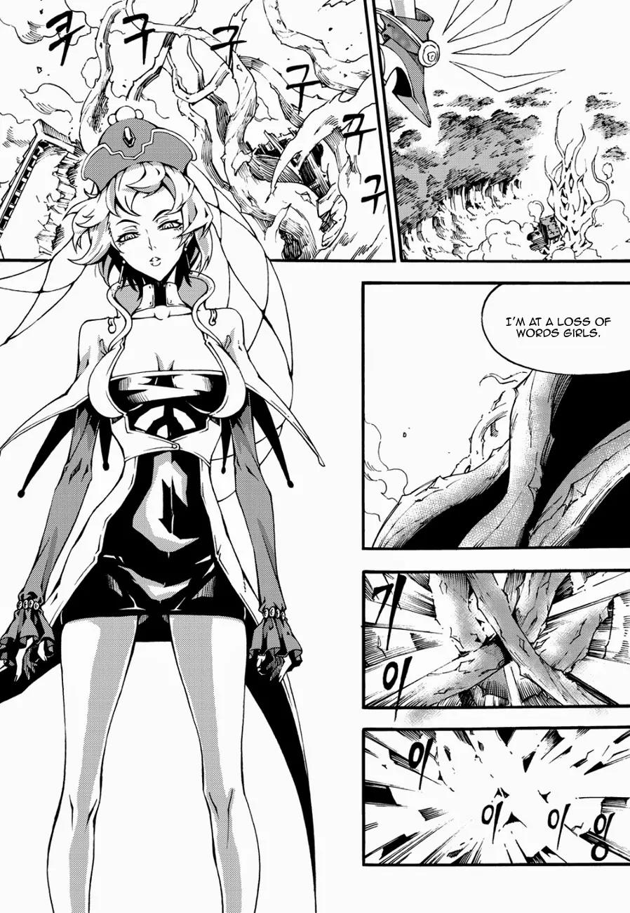 Witch Hunter chapter 123 page 9