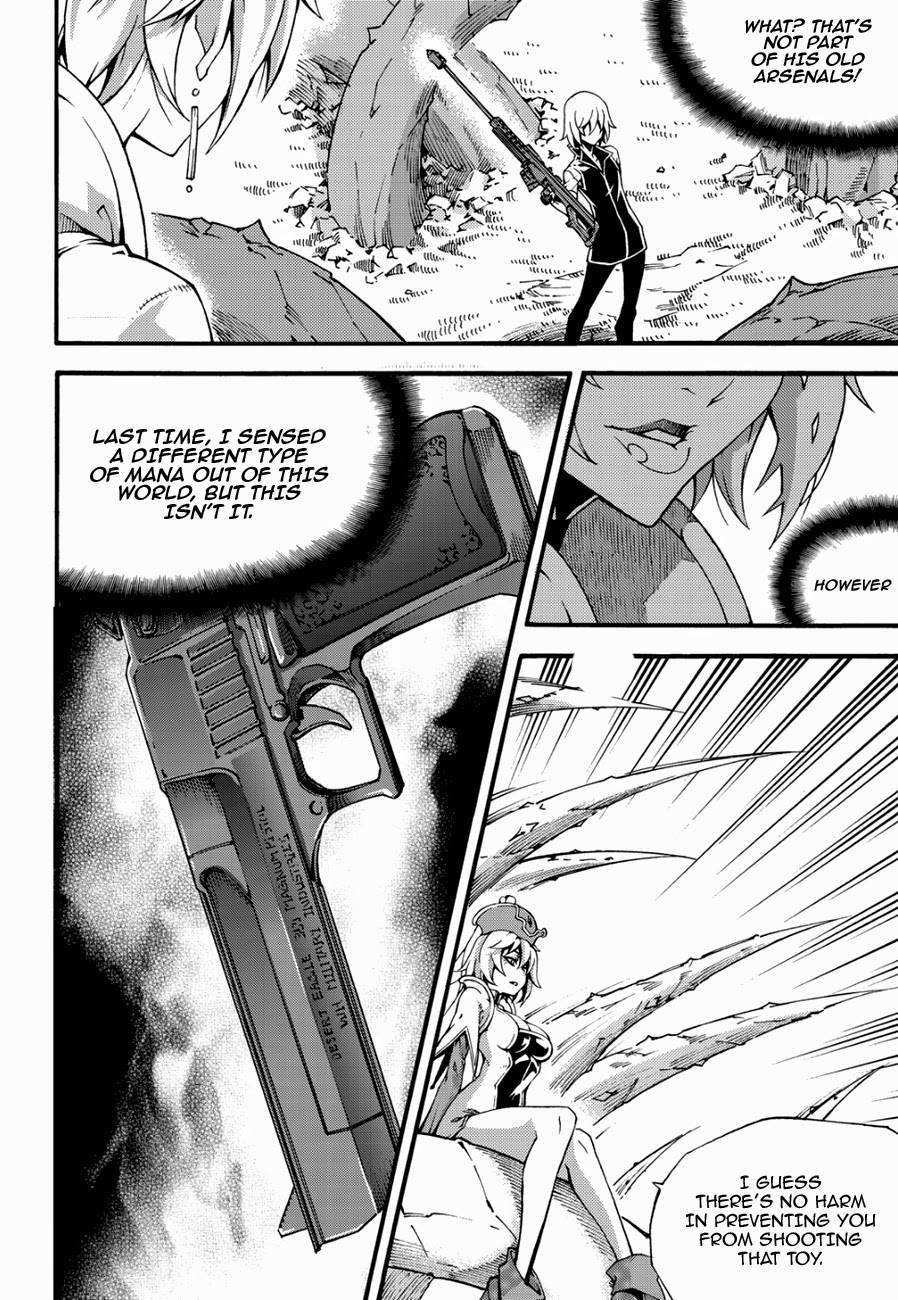 Witch Hunter chapter 124 page 11