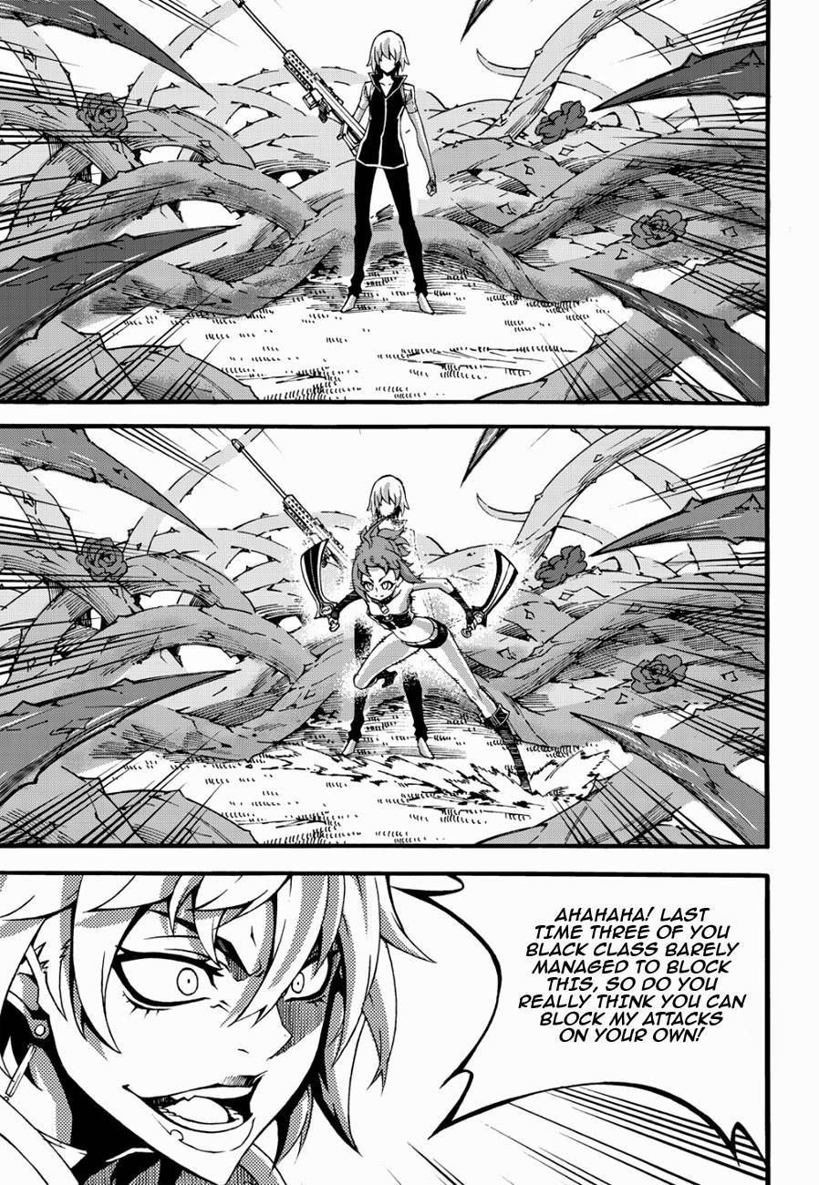 Witch Hunter chapter 124 page 12