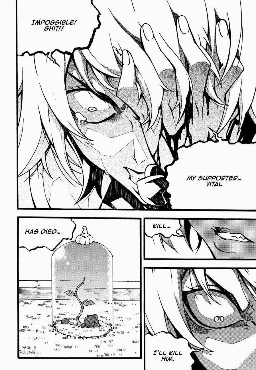 Witch Hunter chapter 125 page 10