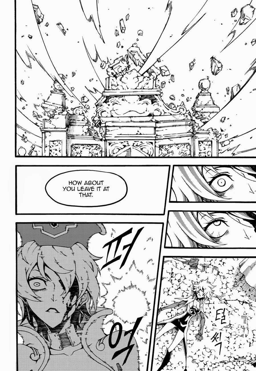 Witch Hunter chapter 125 page 12