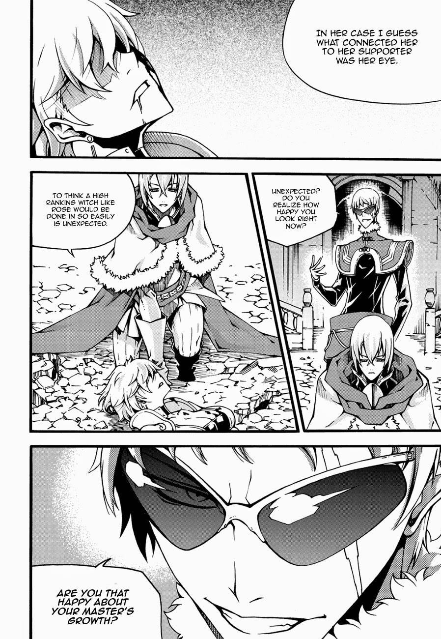 Witch Hunter chapter 125 page 14