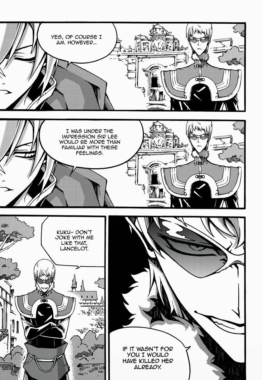Witch Hunter chapter 125 page 15
