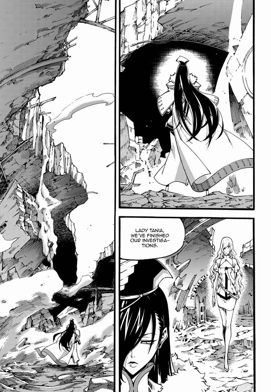 Witch Hunter chapter 125 page 17