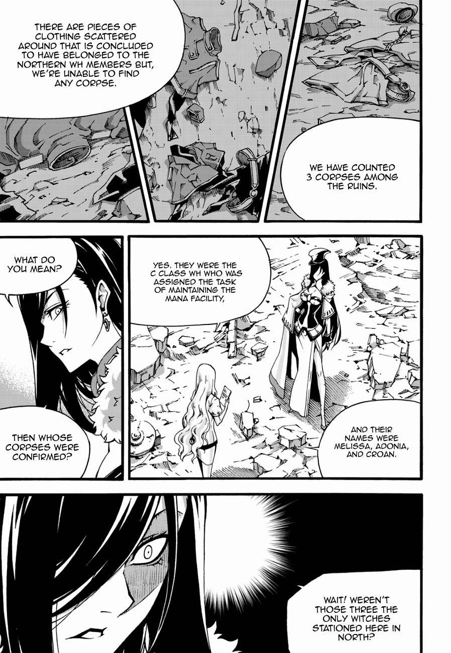 Witch Hunter chapter 125 page 19