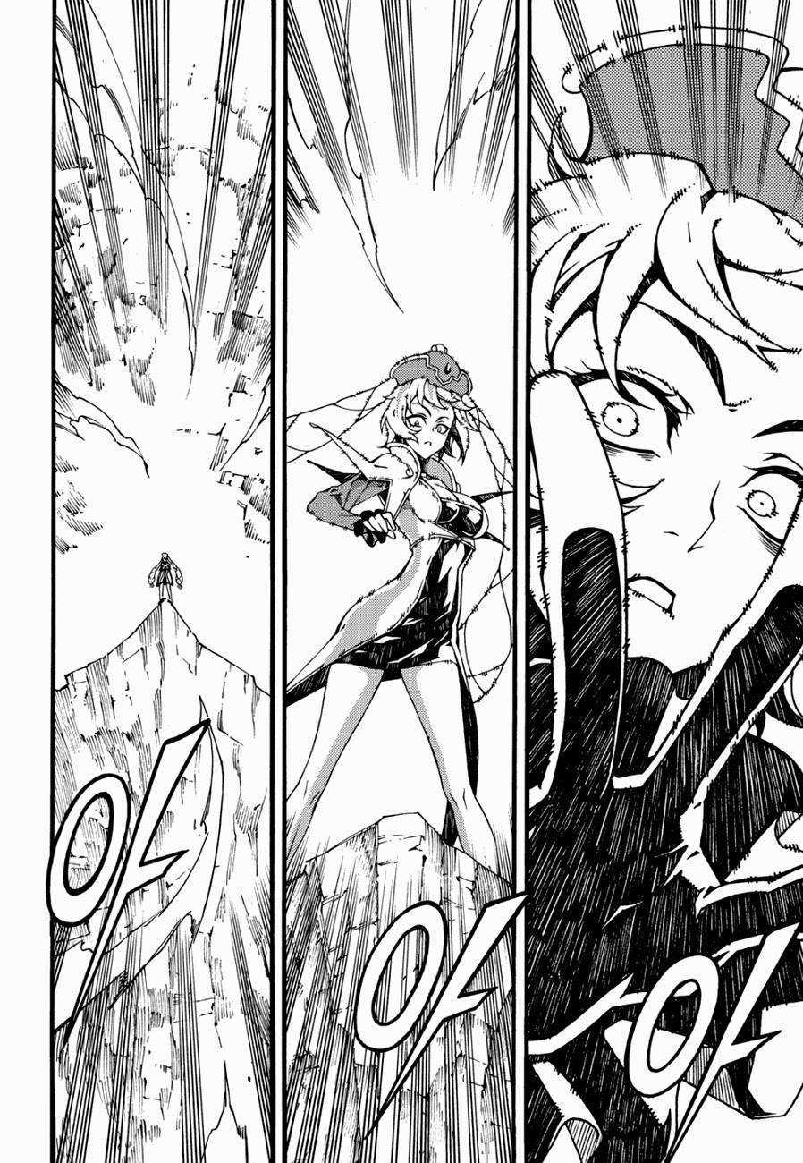 Witch Hunter chapter 125 page 4