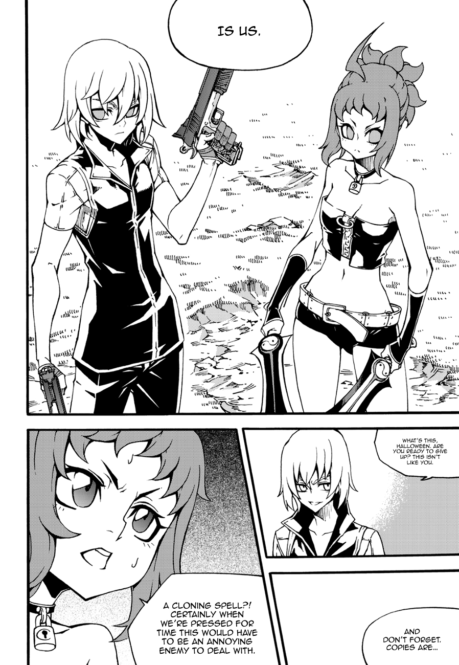 Witch Hunter chapter 126 page 13