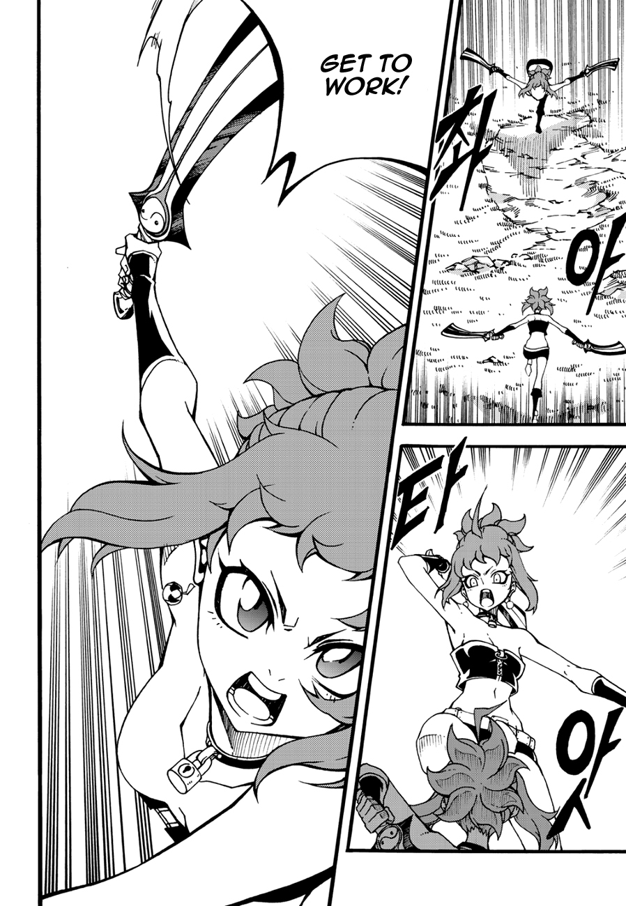Witch Hunter chapter 126 page 15