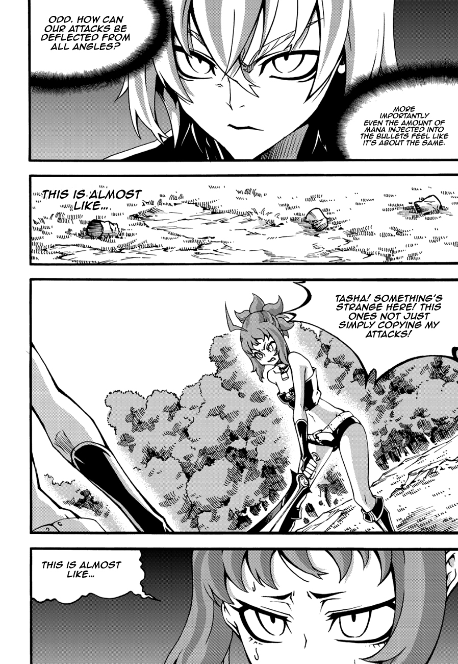 Witch Hunter chapter 126 page 17