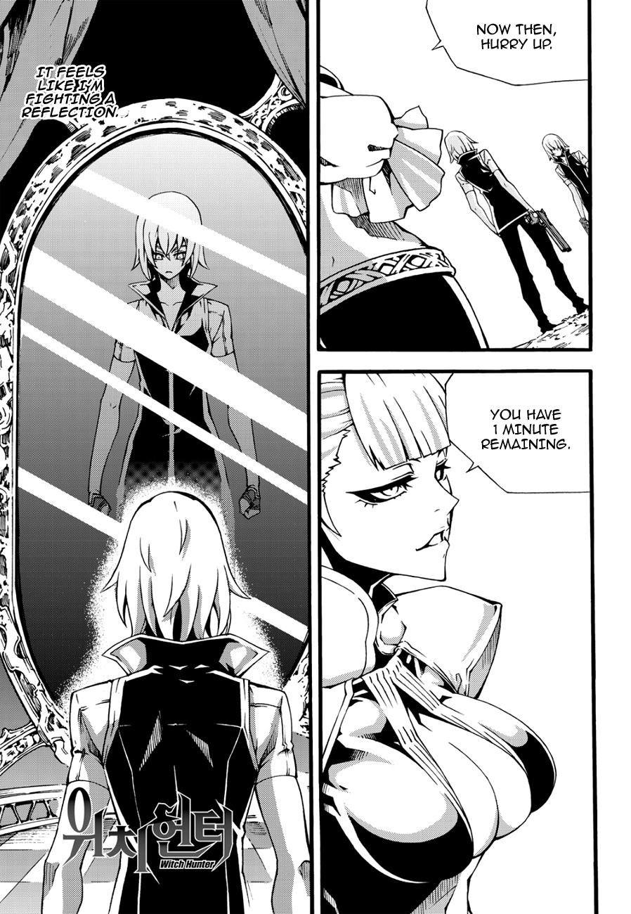Witch Hunter chapter 127 page 3