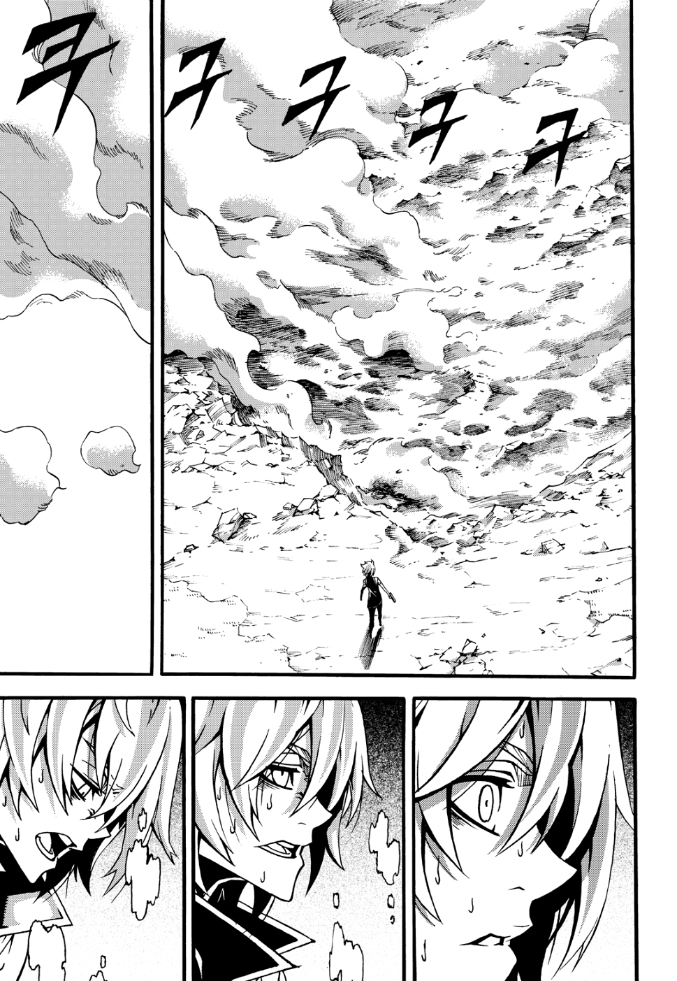 Witch Hunter chapter 127 page 6