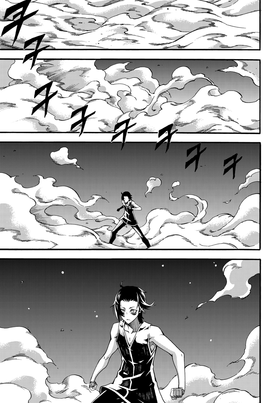 Witch Hunter chapter 128 page 14