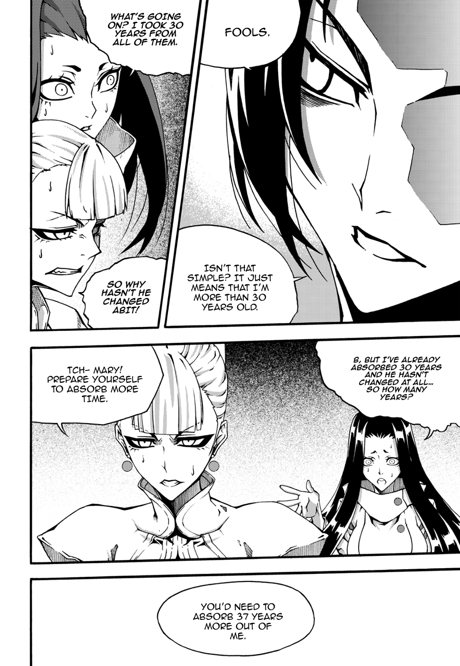Witch Hunter chapter 128 page 5