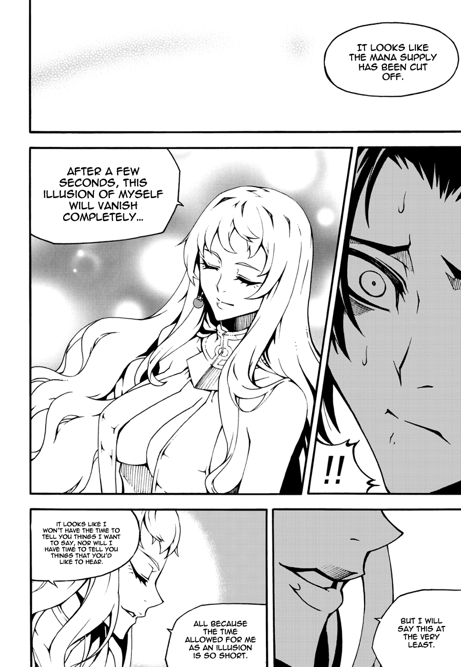 Witch Hunter chapter 129 page 12