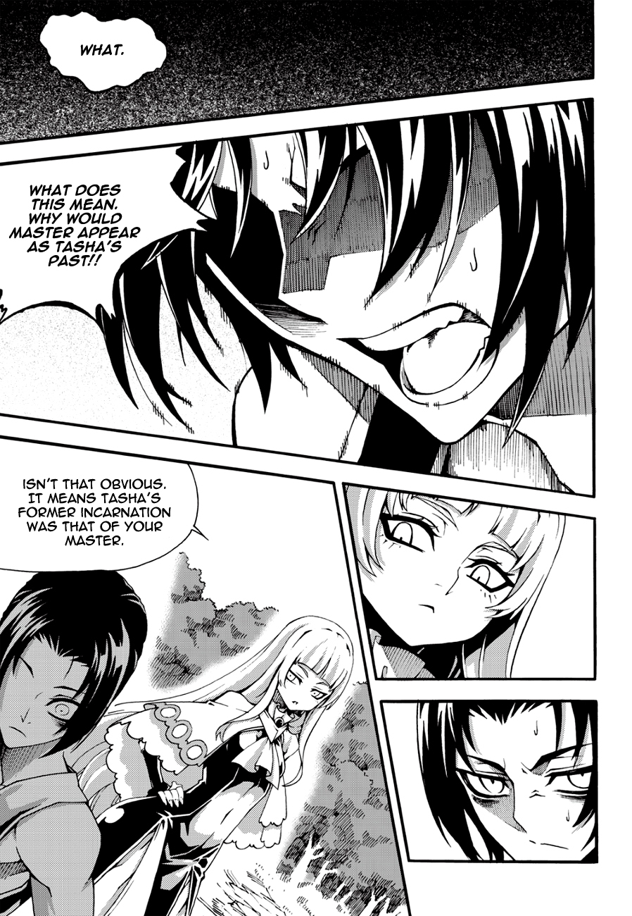 Witch Hunter chapter 129 page 16