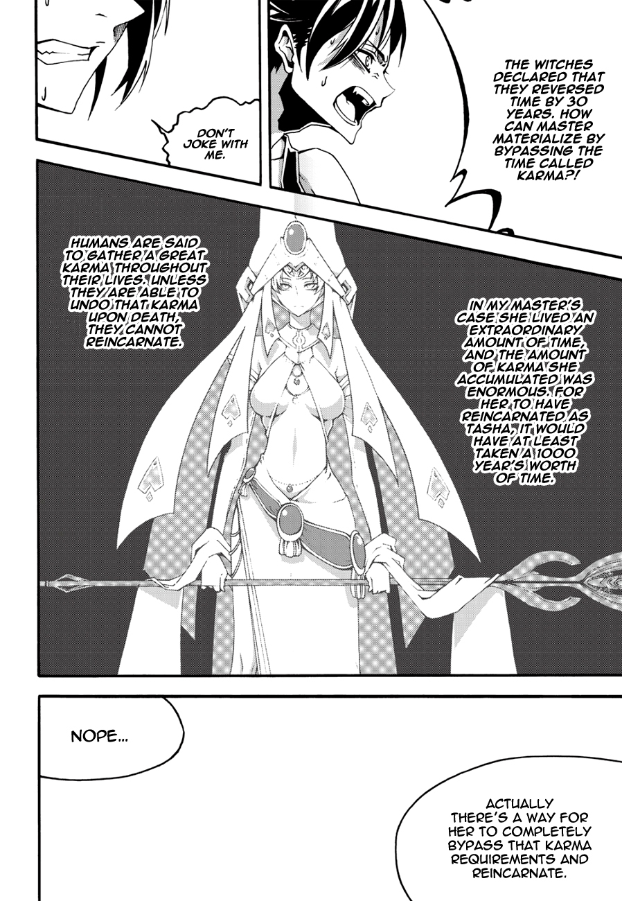 Witch Hunter chapter 129 page 17