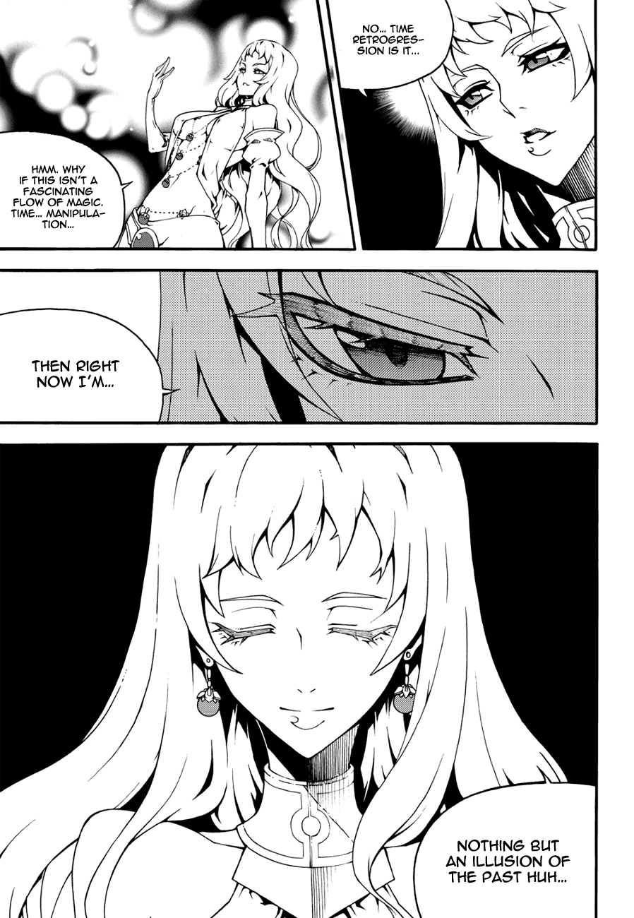 Witch Hunter chapter 129 page 8