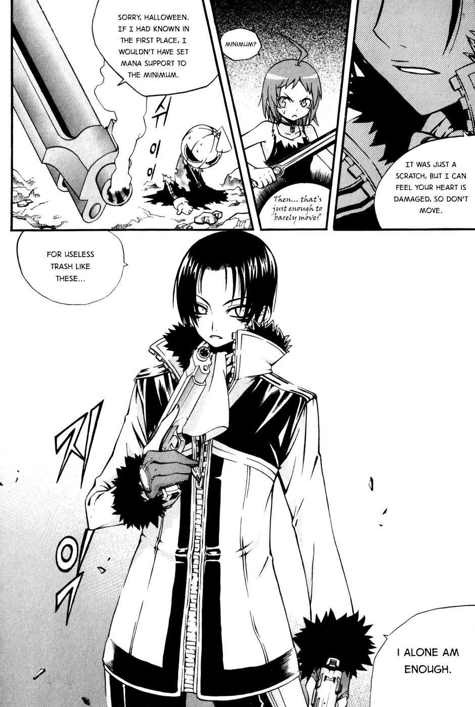 Witch Hunter chapter 13 page 27