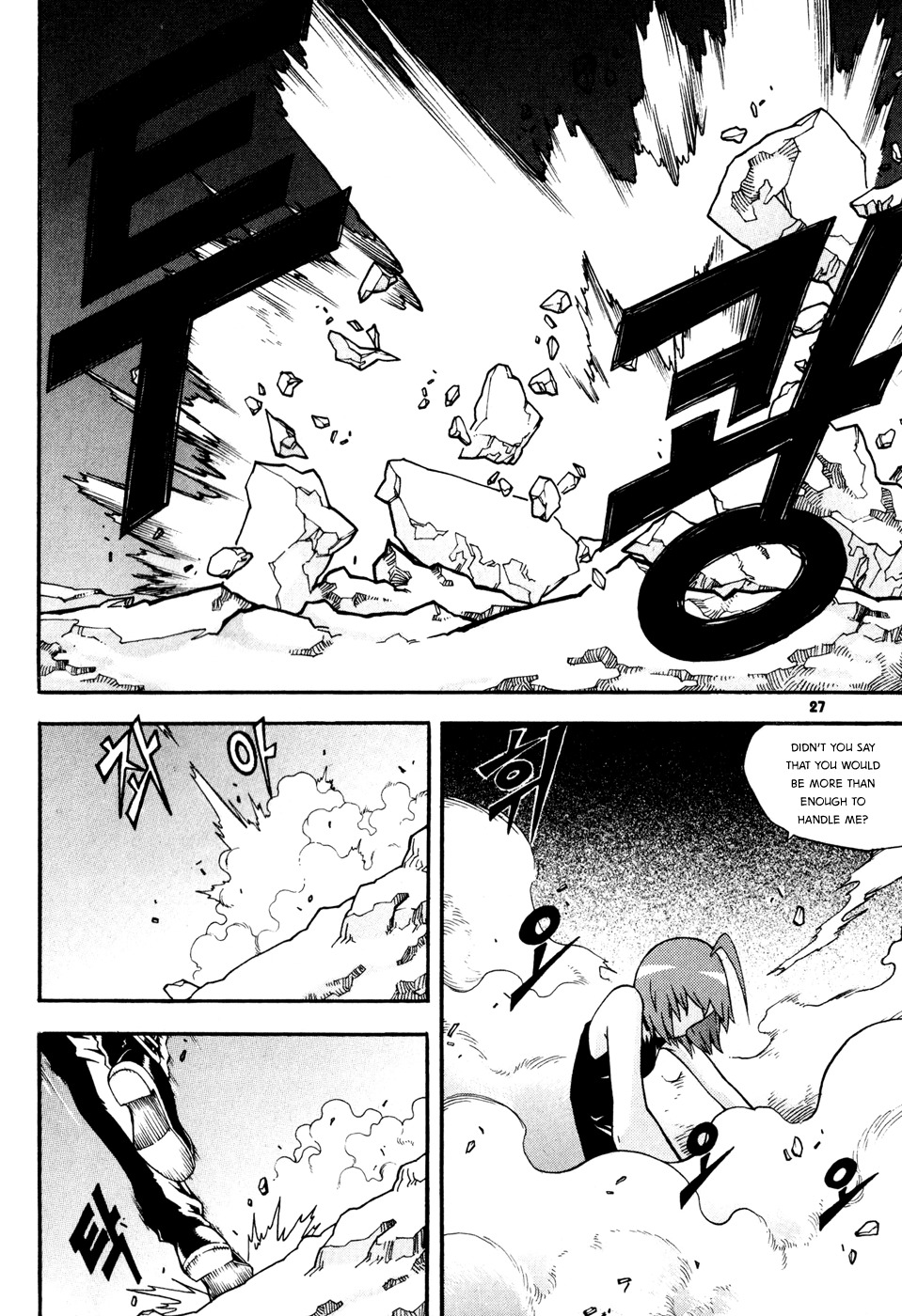 Witch Hunter chapter 13 page 29