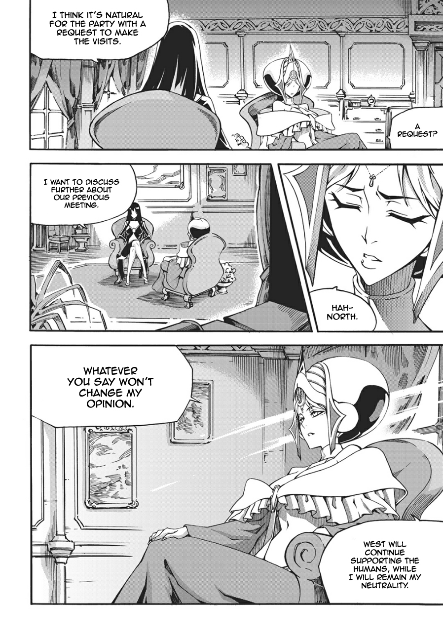 Witch Hunter chapter 130 page 5