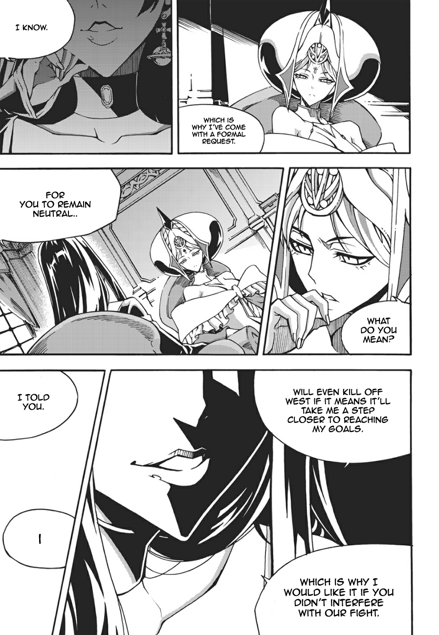 Witch Hunter chapter 130 page 6