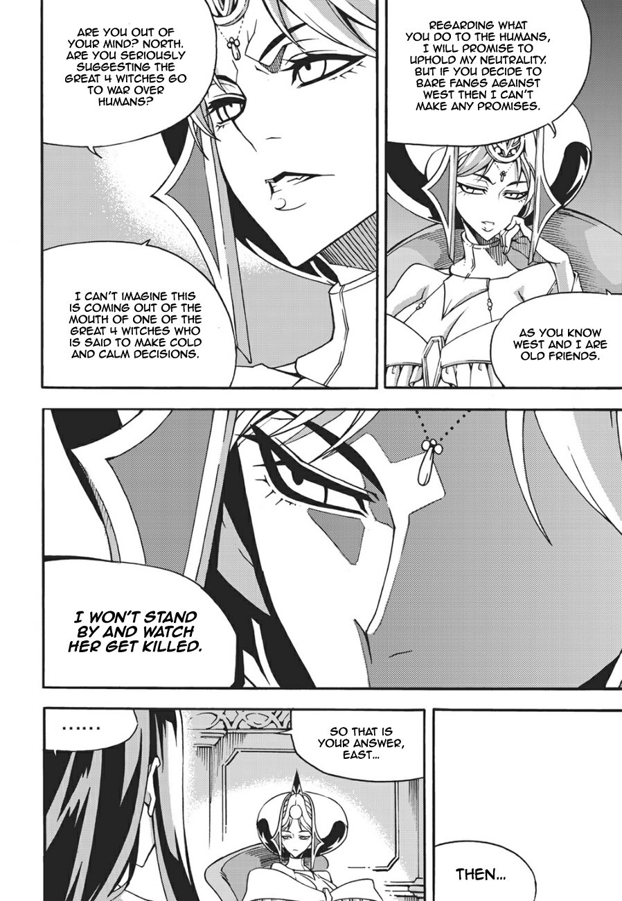 Witch Hunter chapter 130 page 7