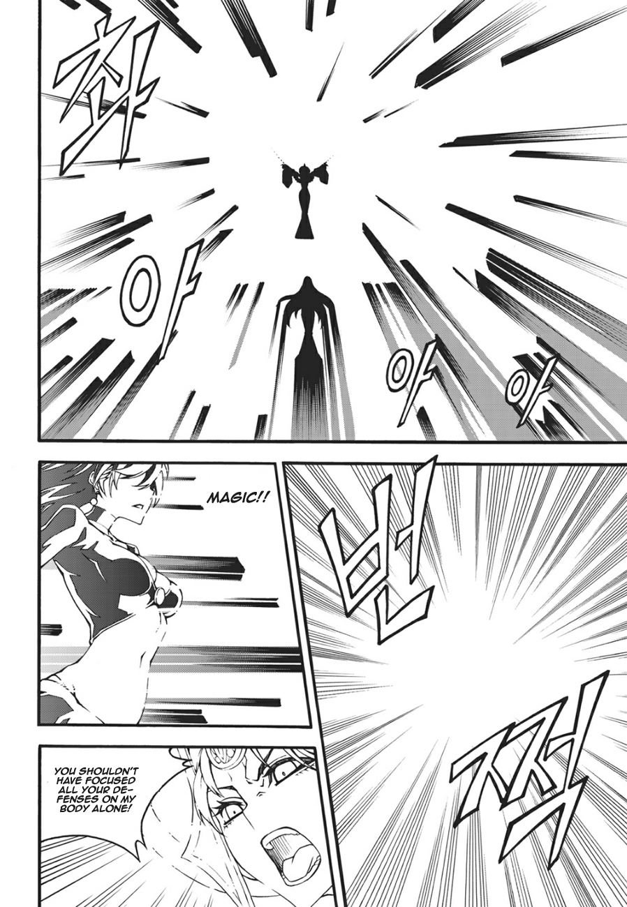 Witch Hunter chapter 131 page 15