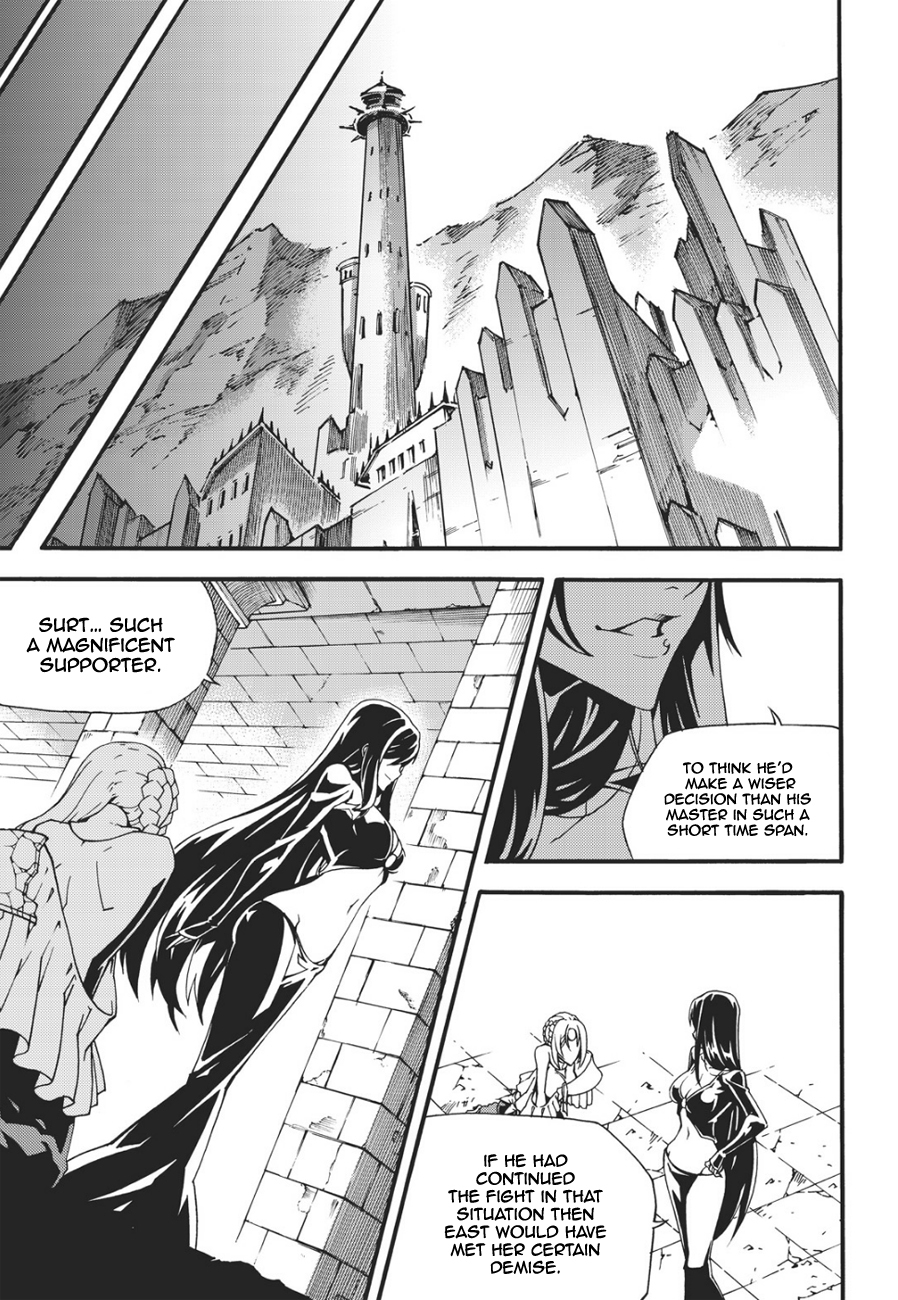 Witch Hunter chapter 132 page 16