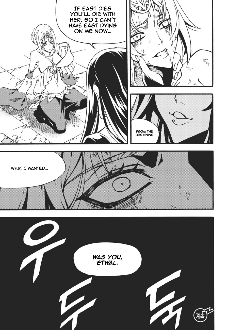 Witch Hunter chapter 132 page 18