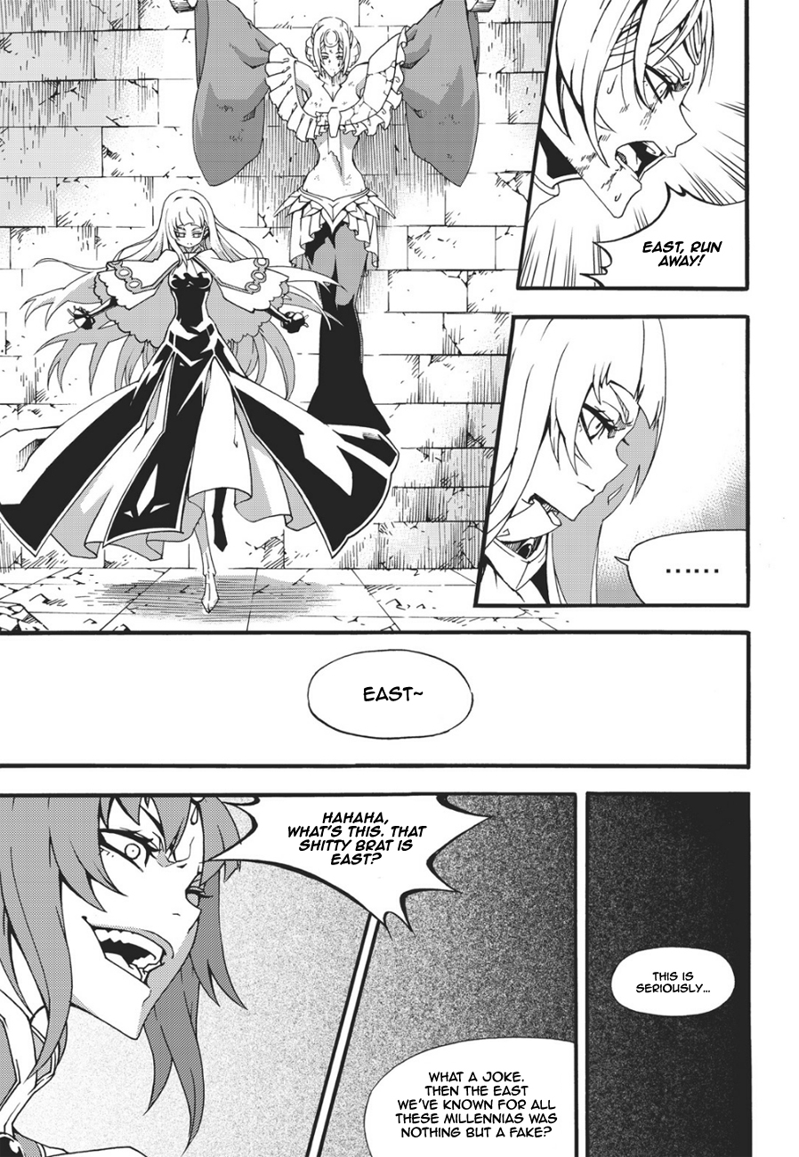 Witch Hunter chapter 132 page 4