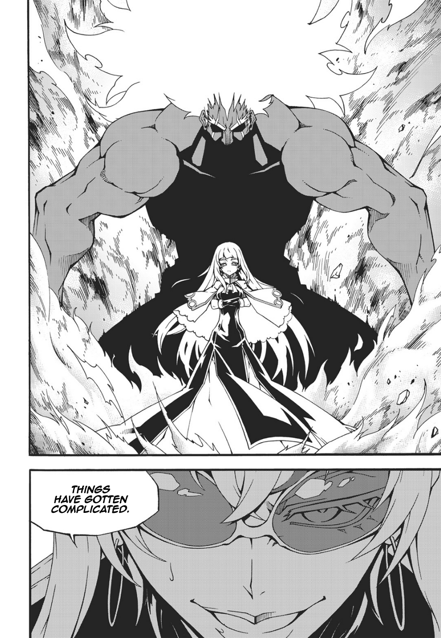 Witch Hunter chapter 132 page 7