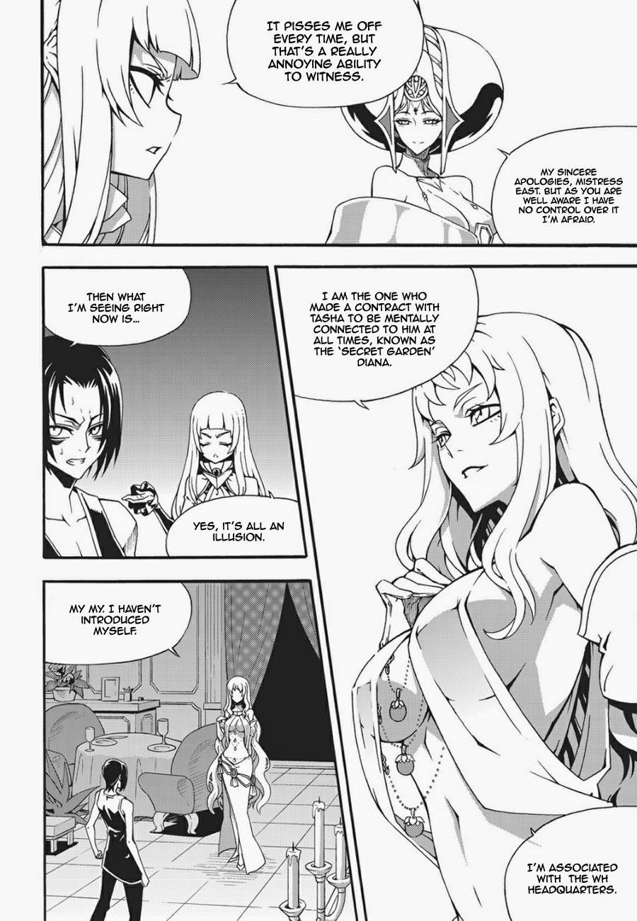 Witch Hunter chapter 133 page 15