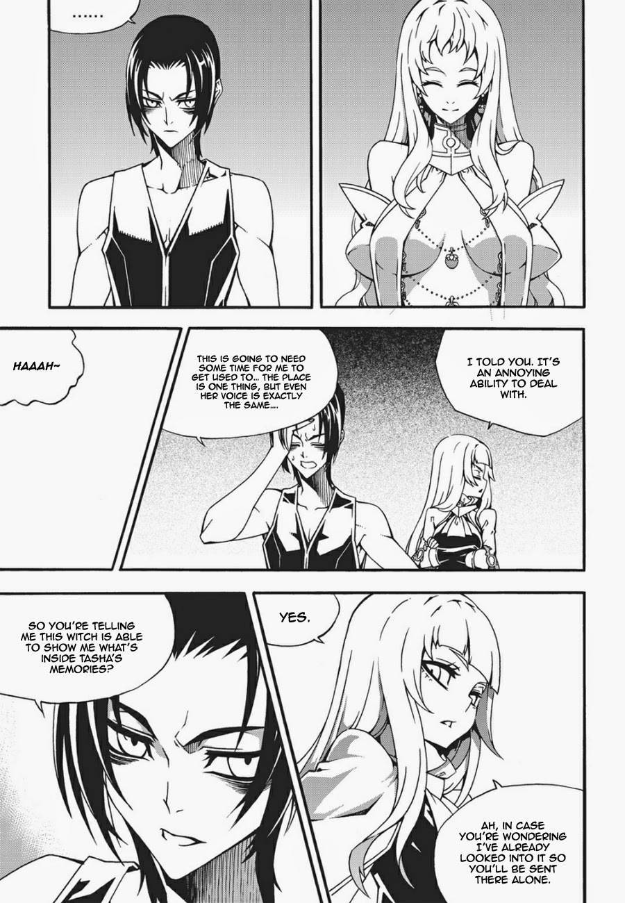 Witch Hunter chapter 133 page 16