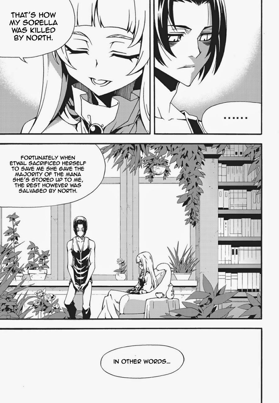 Witch Hunter chapter 133 page 4