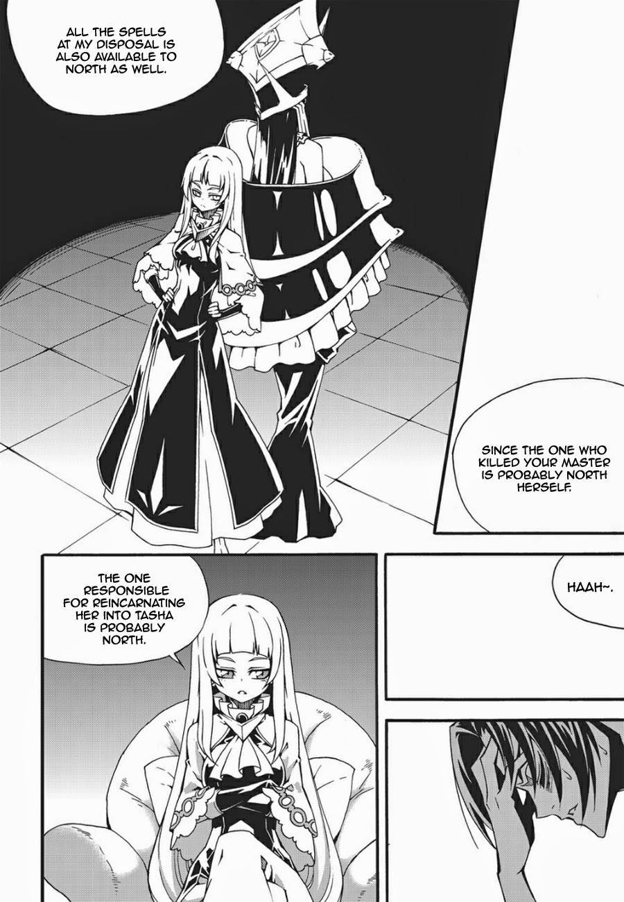 Witch Hunter chapter 133 page 5