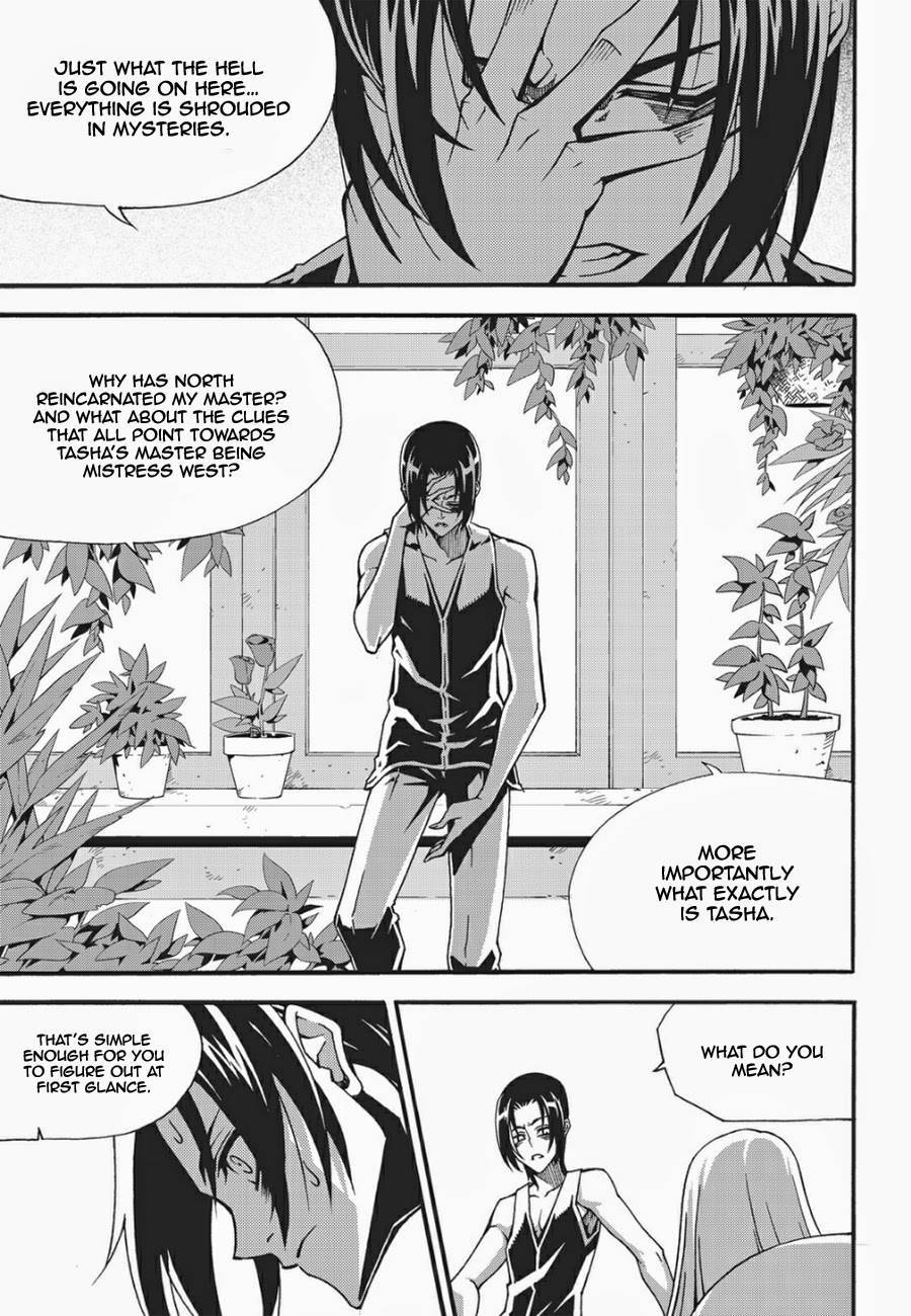Witch Hunter chapter 133 page 6