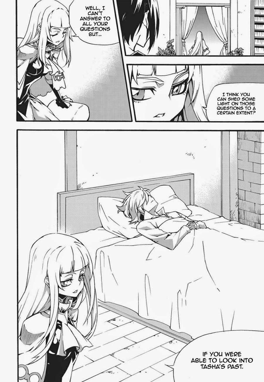 Witch Hunter chapter 133 page 7