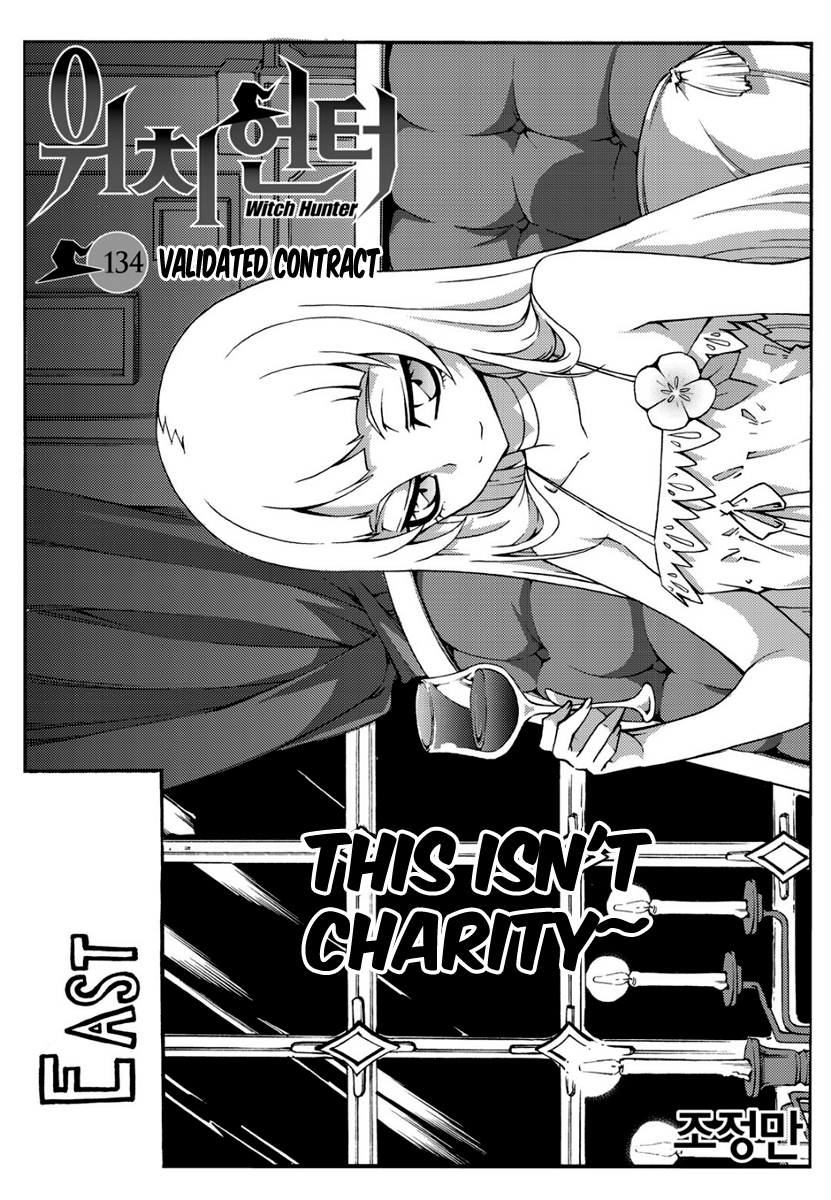 Witch Hunter chapter 134 page 3