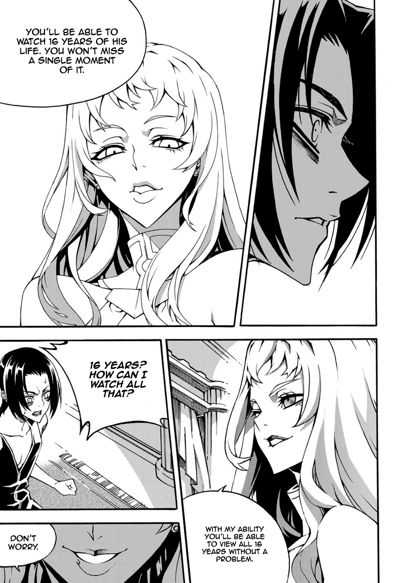 Witch Hunter chapter 134 page 4