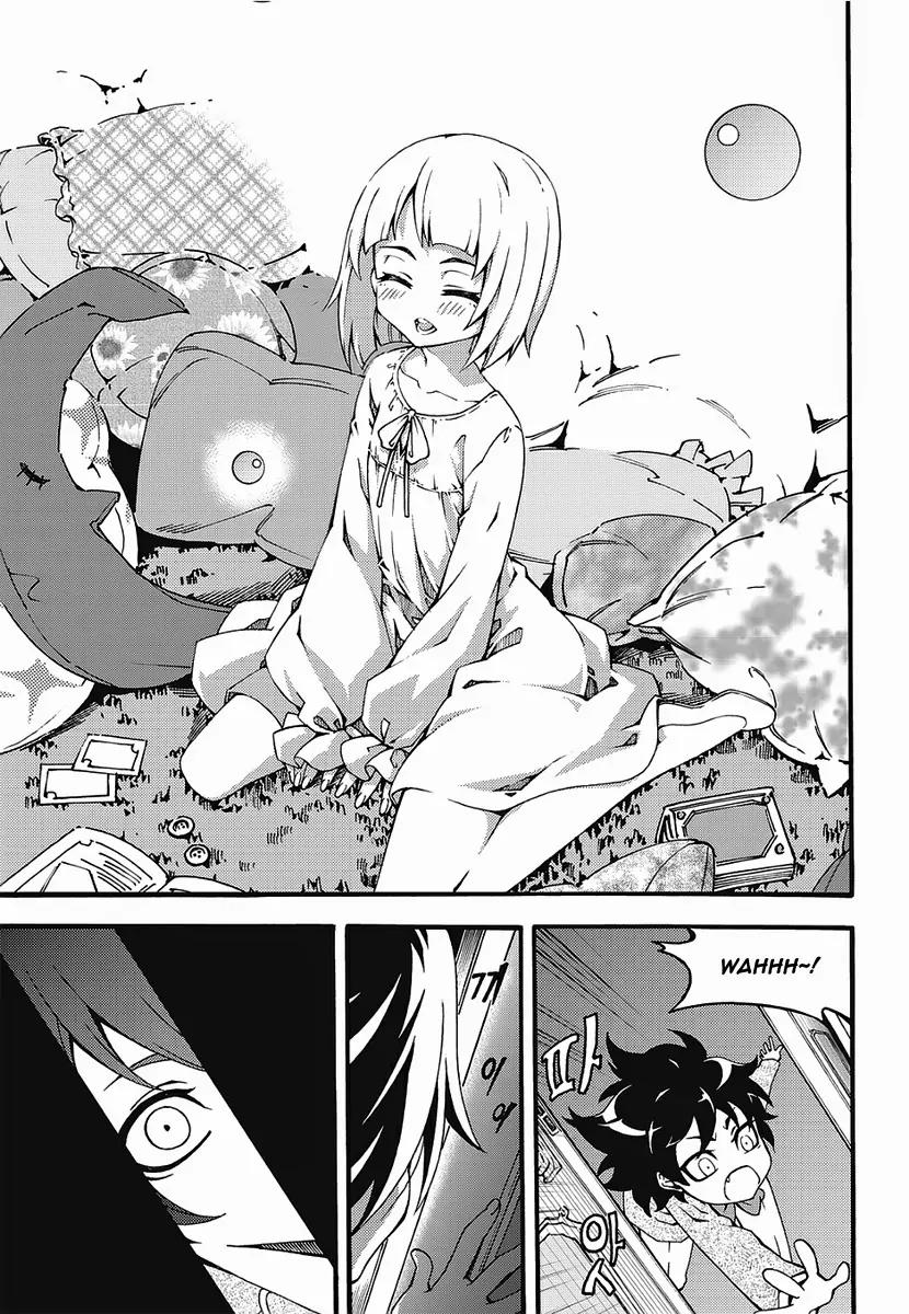 Witch Hunter chapter 135 page 4