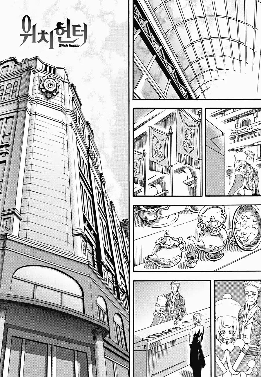 Witch Hunter chapter 138 page 3