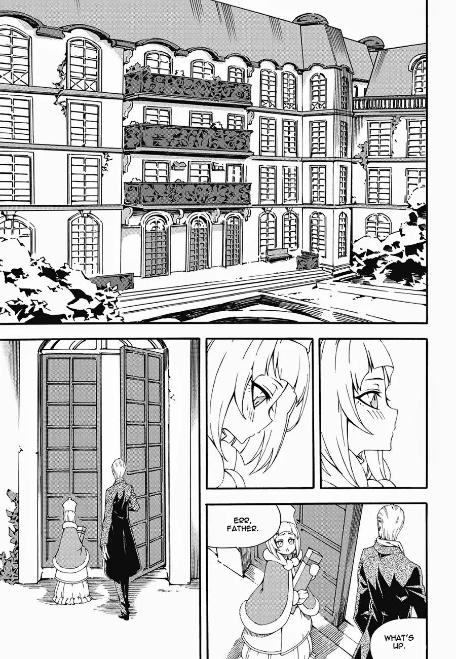 Witch Hunter chapter 138 page 7