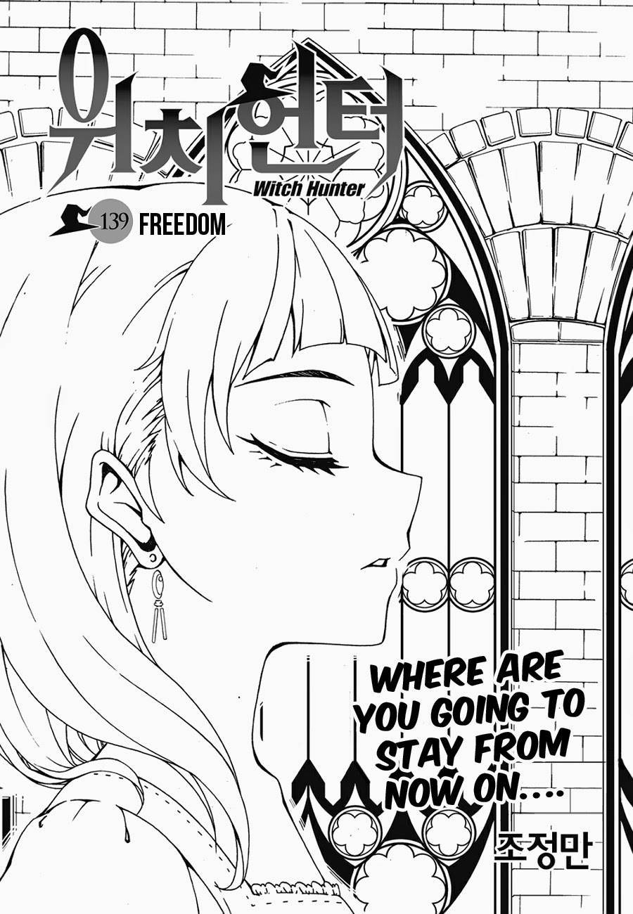 Witch Hunter chapter 139 page 3