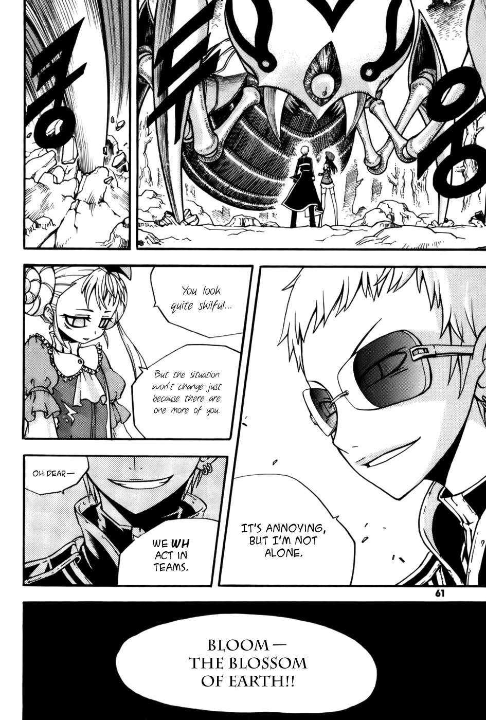 Witch Hunter chapter 14 page 16