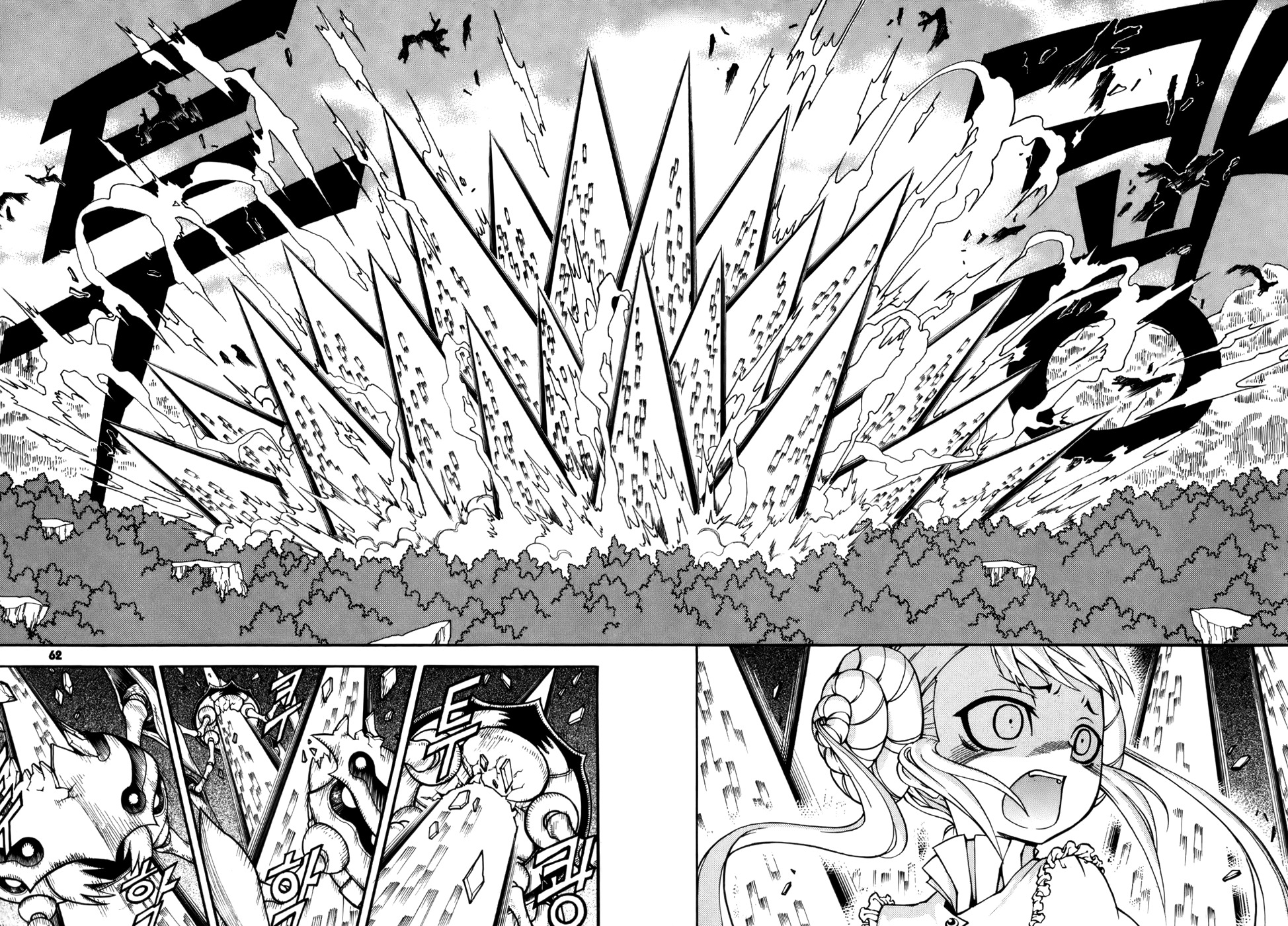 Witch Hunter chapter 14 page 17