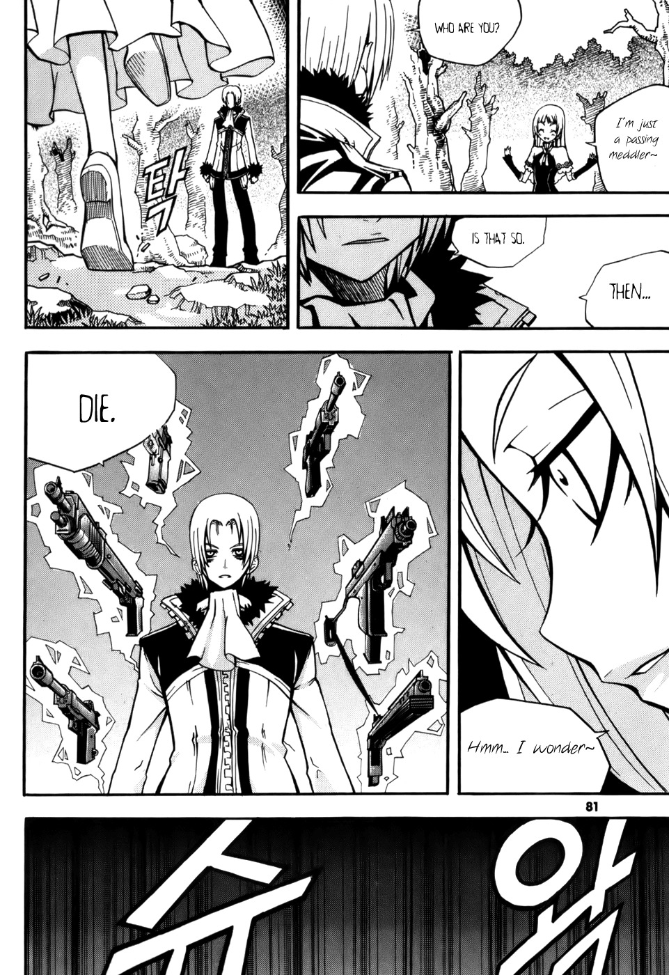 Witch Hunter chapter 14 page 35