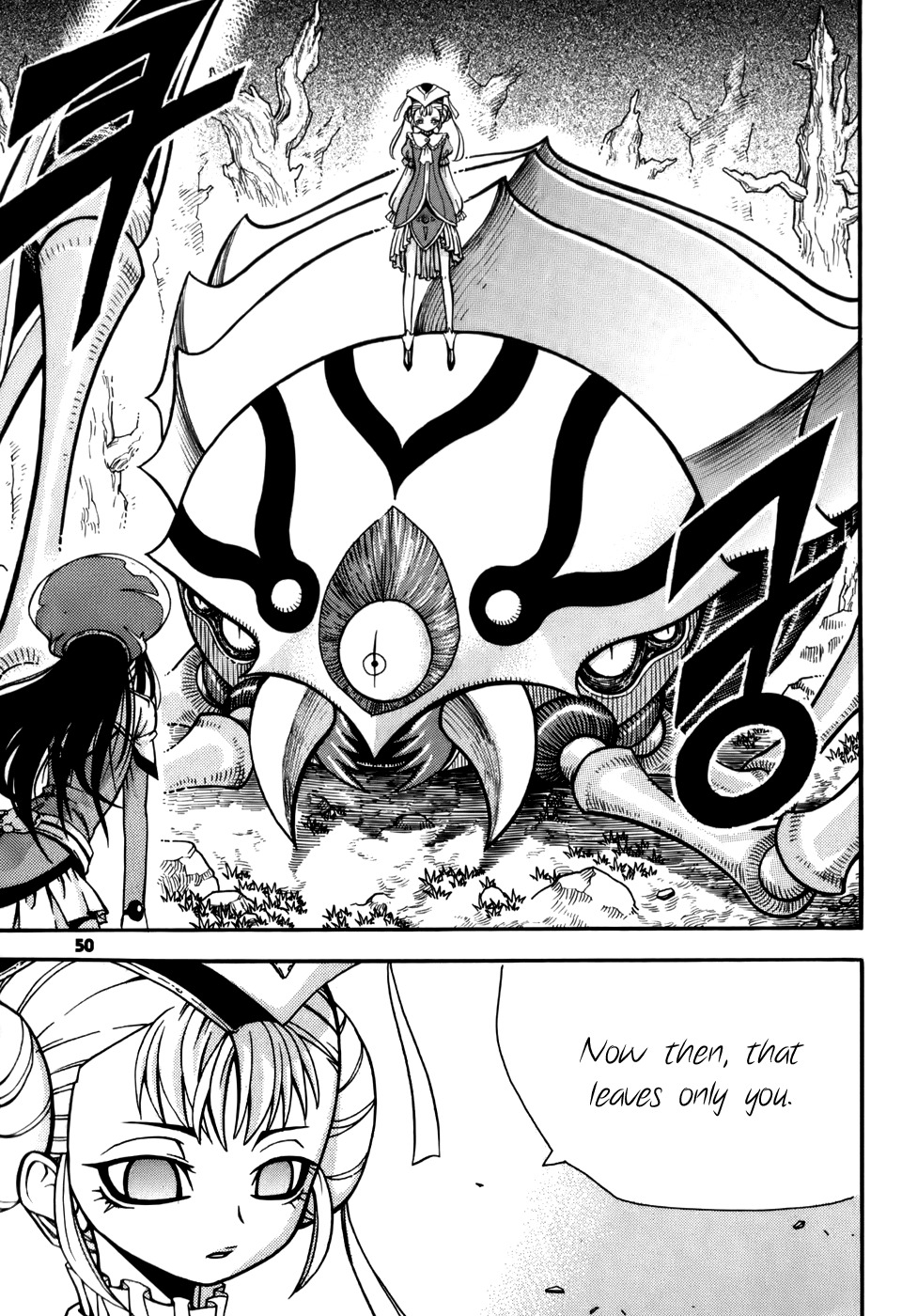 Witch Hunter chapter 14 page 5